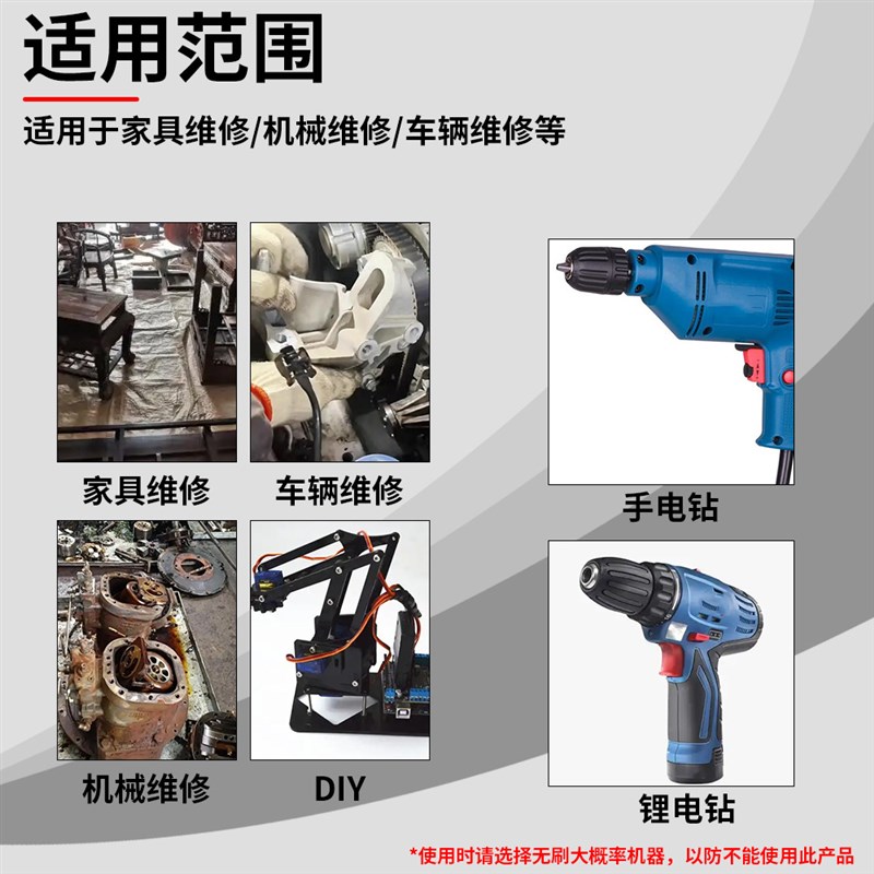 强磁套筒头风批套筒头带强磁性强六角套筒头经久65mm15pc