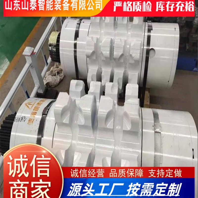 厂家供应59LL07矿用刮板机链轮轴组发货迅速  刮板机链轮轴,机械设备,矿山专用设备,淘宝优惠券,粉丝福利购,淘宝优惠卷