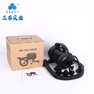 现货1300W充气泵充气帐篷气泵橡皮艇充气泵充气水池打气泵