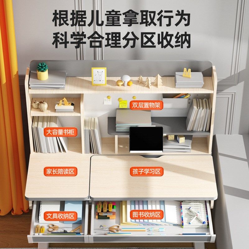 Coxida实木儿童学习桌家用灰色书桌小学生写字桌椅套装