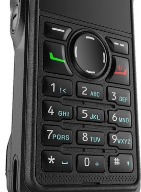 海能达Hytera HP780数字对讲机户外自驾酒店手台大功率无线电