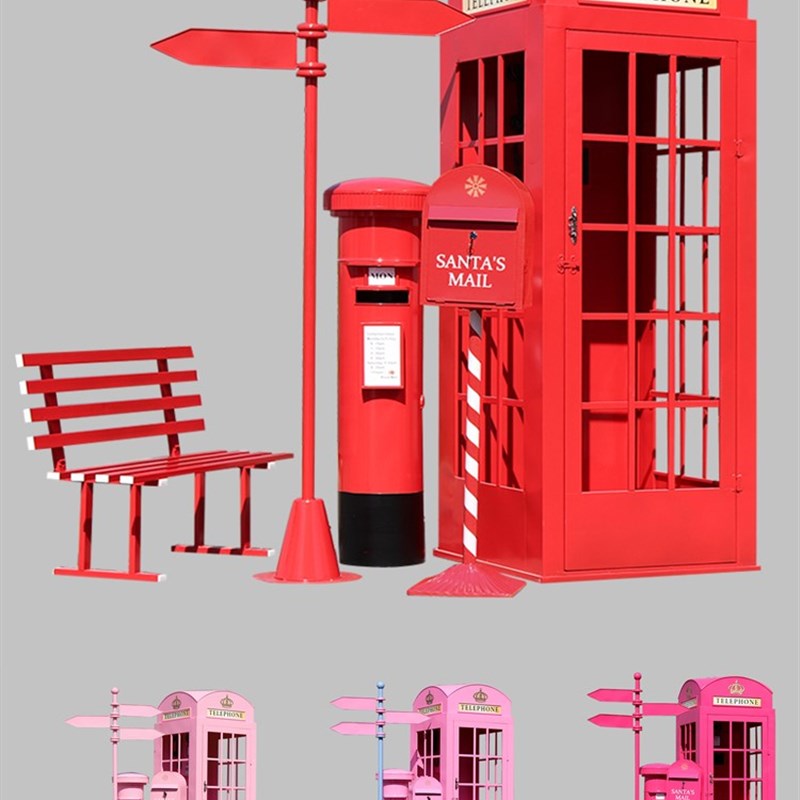 复古铁艺邮筒电话亭储物柜路标指示牌大型拍摄道具网红店装饰摆件