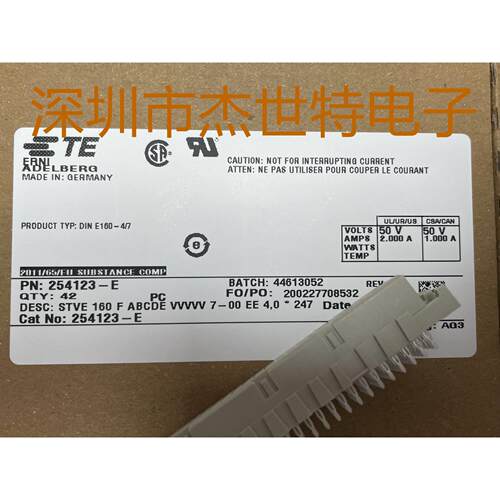 254123 TE/ERNI DIN母头2.54mm 160针垂直式 数据传输率1 Gbit/s