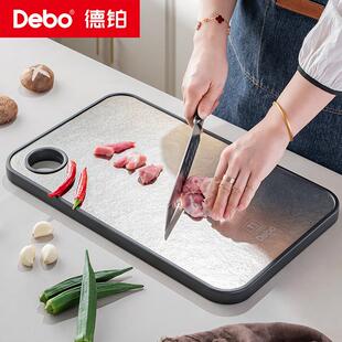 941 Debo德铂范德堡厨房防滑钛菜板菜实木抗菌防霉家用切菜板DEP