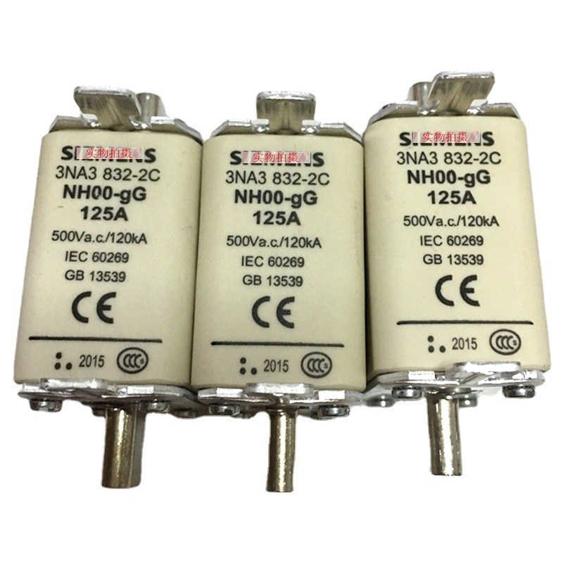 3NA3830 3NA3830-2C 3NA3832-2C 快速熔断器保险丝 现货