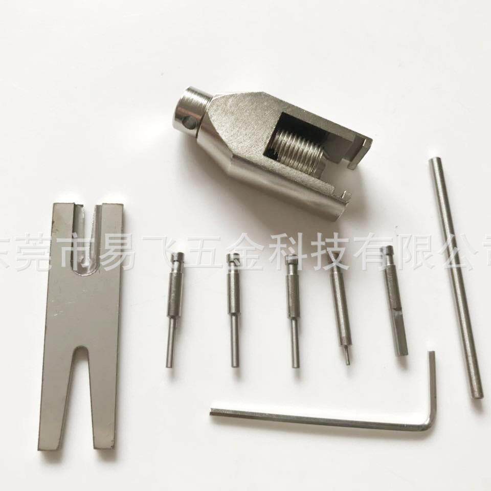 四驱车马达拔齿器电机铜齿航模金属齿轮取出拆除遥控车配件拉马