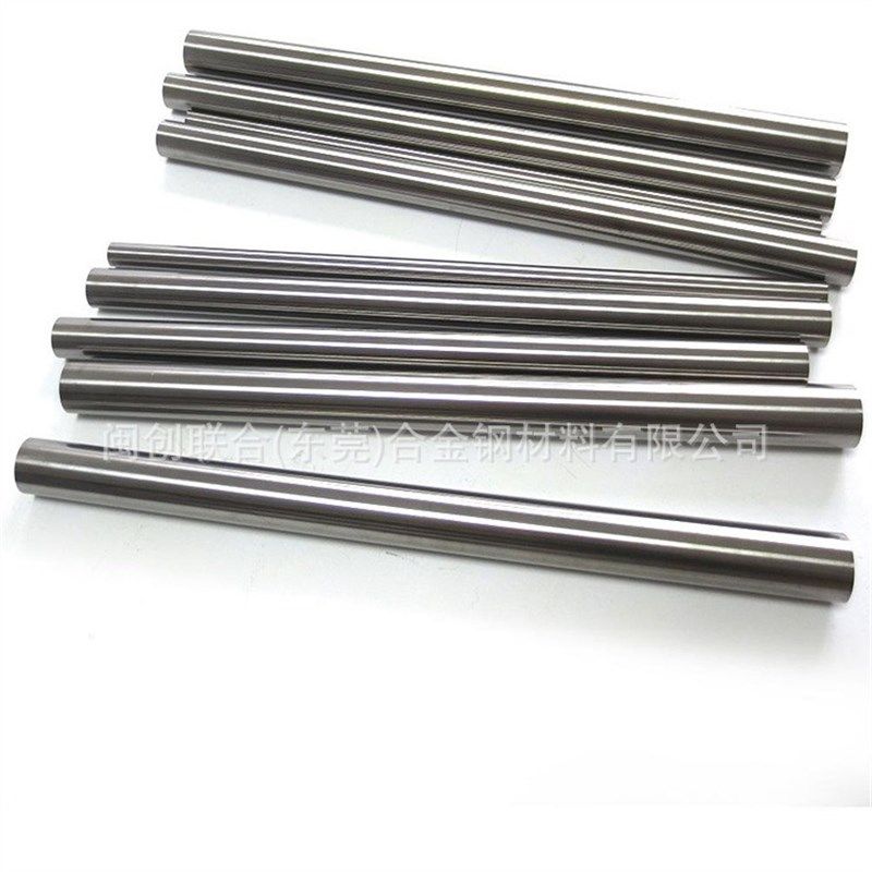 闽创1J117软磁合金棒1J117库存直径 规格齐全可零切,金属材料及制品,有色金属,淘宝优惠券,粉丝福利购,淘宝优惠卷