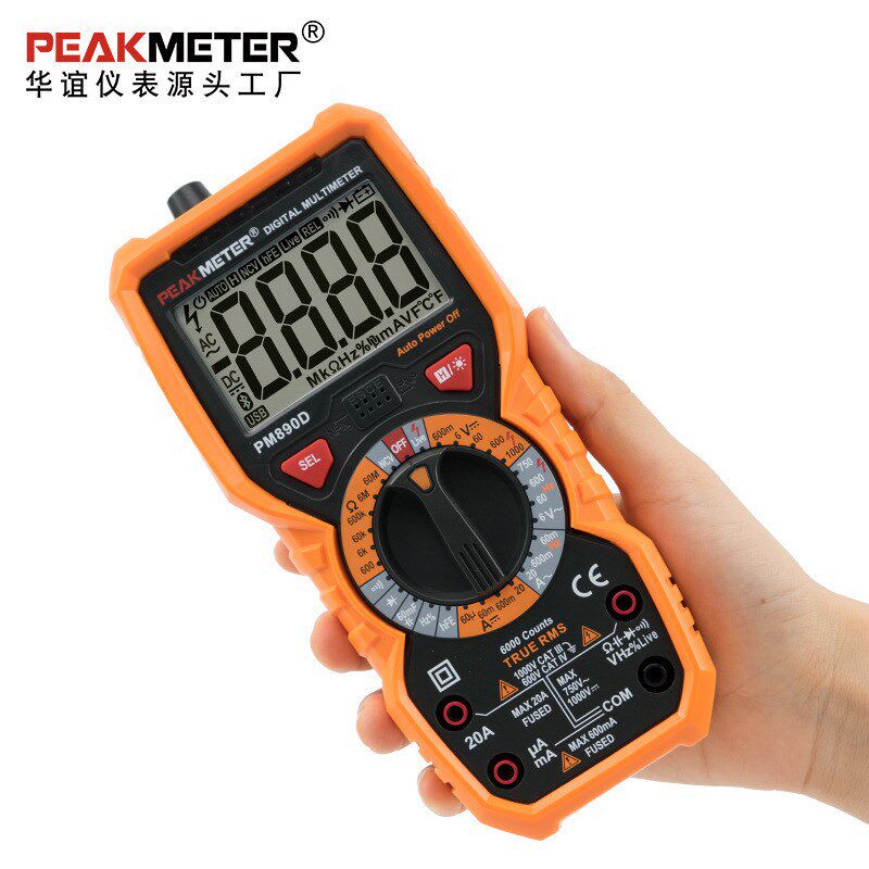 PEAKMETER华谊数字万用表PM890D高精度防烧电压电流表