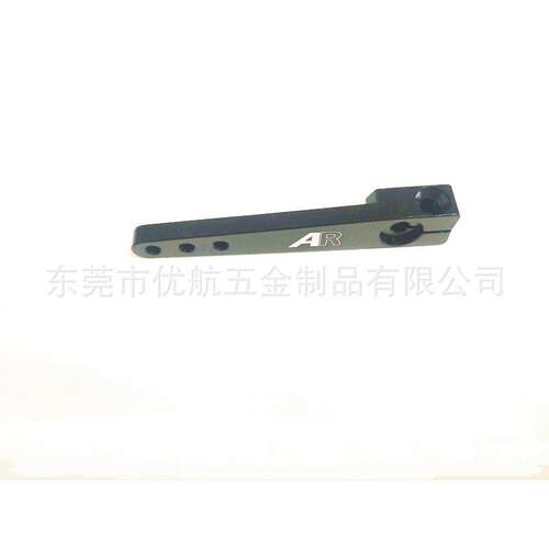 铝合金单向摇臂/舵机金属摇臂/单边摇臂/HITEC/FUTABA M3 25T