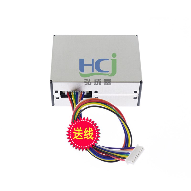 攀藤G5 PMS5003 PM2.5激光传感器 检测pm2.5 雾霾 物 高精度