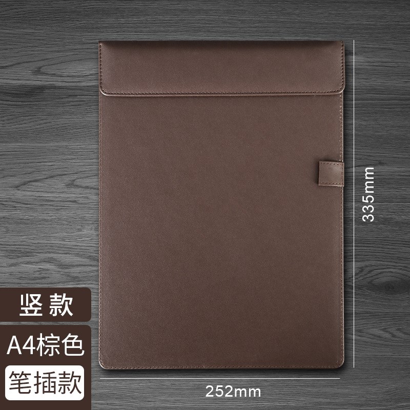 酒店写字垫板杯托企业商务会议夹皮制磁扣合同签约板夹定制logo