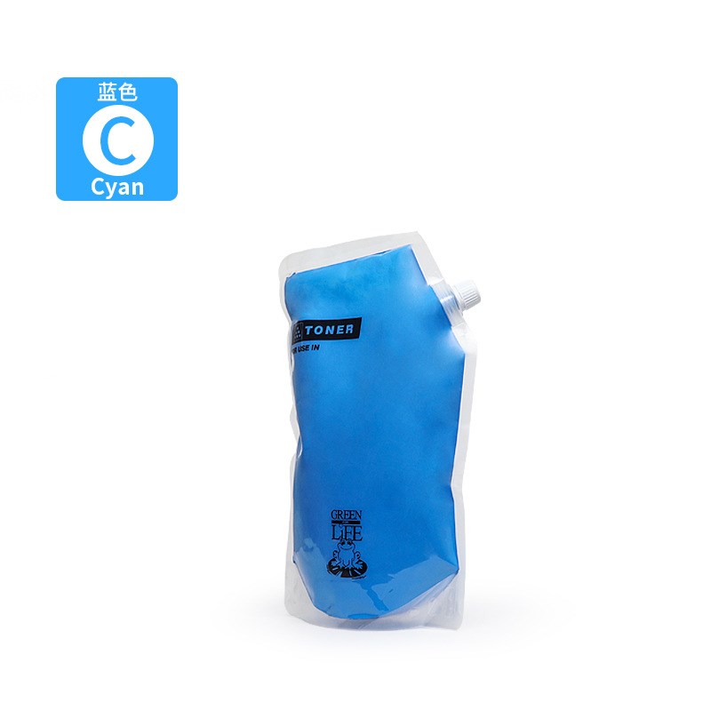 适用理光MPC3503 C5503碳粉MPC3003 C4503 C6003 C3004 C3504墨粉