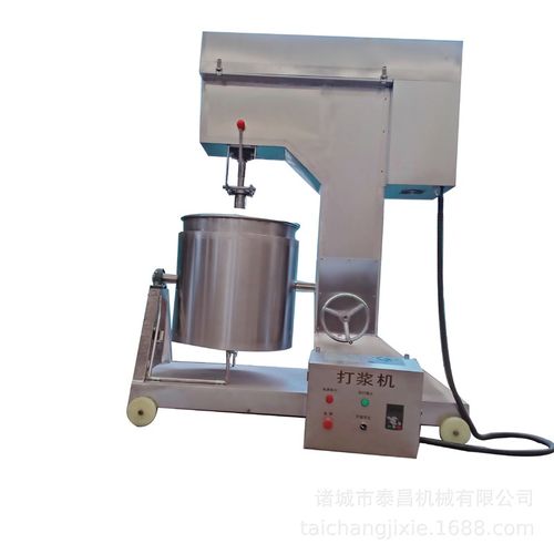 商用全自动多规格菜丸鱼丸打浆机 狮子头成型机 不锈钢肉丸打馅机