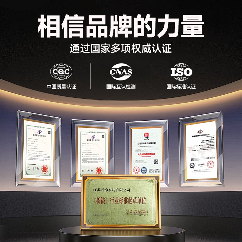 强遮光大学生宿舍床帘蚊帐一体式上铺男全包上下铺通用床幔女