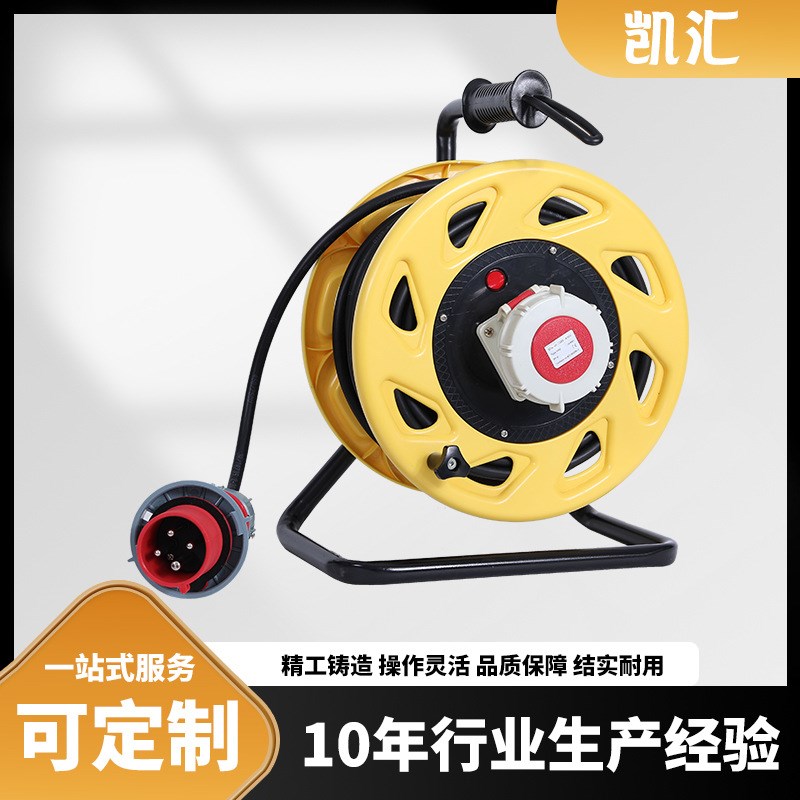 三角架电缆盘(310)工业插IP67级-32A4芯(P-W32SZ4)电缆盘