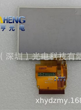 3.5寸54P屏总成MT35G03B 1142039911-V1 BLD3068-1W SYE8402E0001