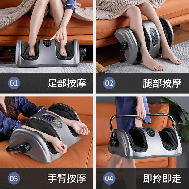 按摩器热敷全自动足疗机揉捏智能小腿按摩理疗足底家用足浴新款