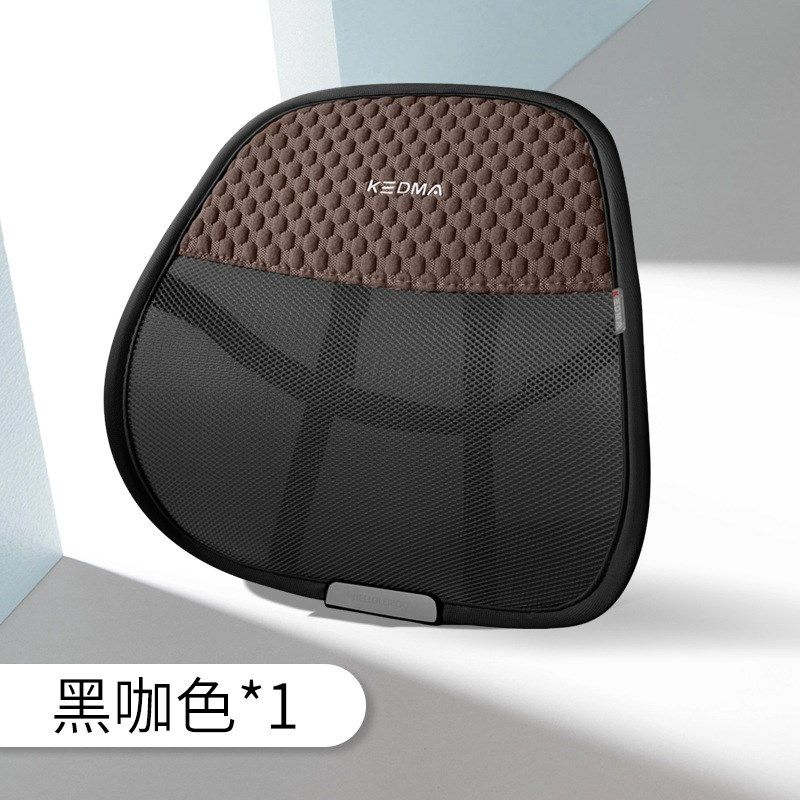 夏季冰丝腰靠汽车腰靠凉感丝透气腰托软弹护腰椎办公室腰靠,汽车用品/电子/清洗/改装,腰靠,淘宝优惠券,粉丝福利购,淘宝优惠卷