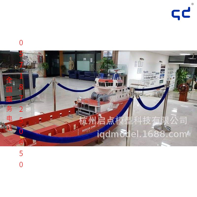 制作造型北京上海广东宁波广西运输船拖船集装箱船模型模具