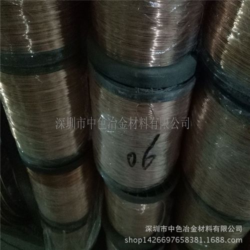 厂家直销高纯裸铜线 国标T2紫铜丝0.1-15mm可定做 紫铜片-高品质