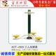 健身器材 AOT5204三人漫步机 小区健身器材 器材健身厂家直销