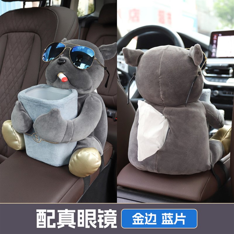 车载纸巾盒垃圾桶二合一创意网红汽车用扶手箱抽纸盒车内装饰用品