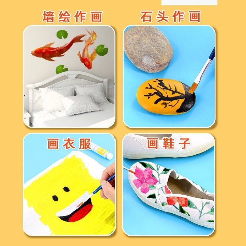 马利丙烯颜料24色手绘墙绘颜料12ml学生美术绘画专用丙烯画初学者,玩具/童车/益智/积木/模型,颜料,淘宝优惠券,粉丝福利购,淘宝优惠卷