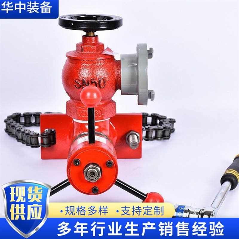 快速接管工具 好操作携带方便 KJ-20-46快速接管器工具,机械设备,矿山专用设备,淘宝优惠券,粉丝福利购,淘宝优惠卷