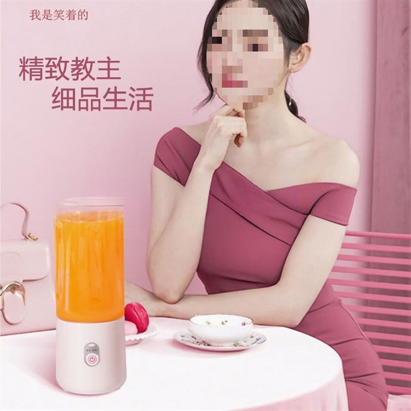 榨汁机小型便携式水果电动榨汁杯果汁机家用多功能炸果汁763F