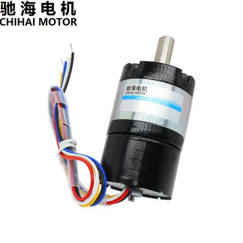 驰海电机CHR-36GP-BLDC3525直流无刷行星减速电机内置霍尔驱动24V