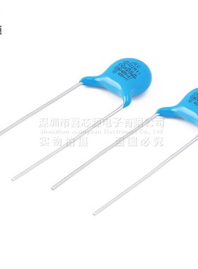 400V222M 安规Y1电容X1 2.2NF 2200PF 脚距10MM 直插蓝色瓷介电容