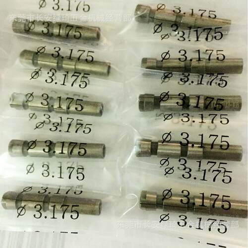 浦和URAWA夹头 BM14/BA14主轴用KP13-106 φ3.175原装其配件另询