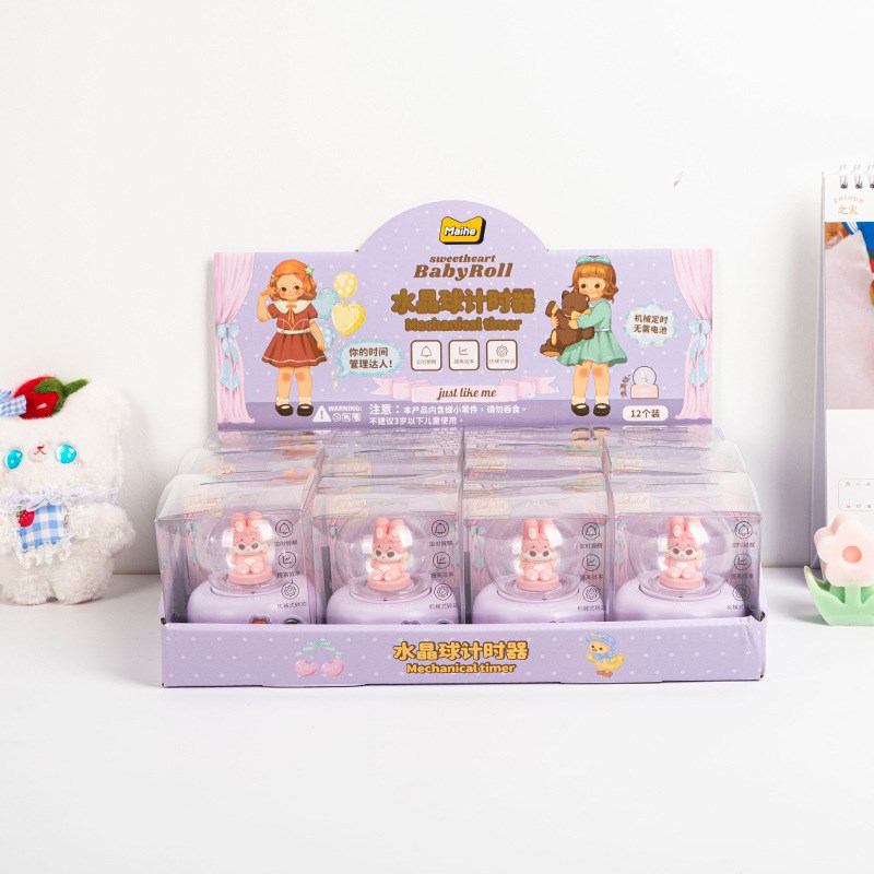 麦和蛋卷妹妹水晶球计时器时间管理儿童学习定时自律多功能定时器