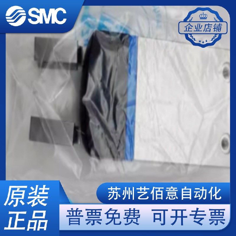 FESTO平行手指气缸DHPS/DHRS/DHWS-6-10-16-20-25-35-A-NC NO,标准件/零部件/工业耗材,其他气动元件,淘宝优惠券,粉丝福利购,淘宝优惠卷