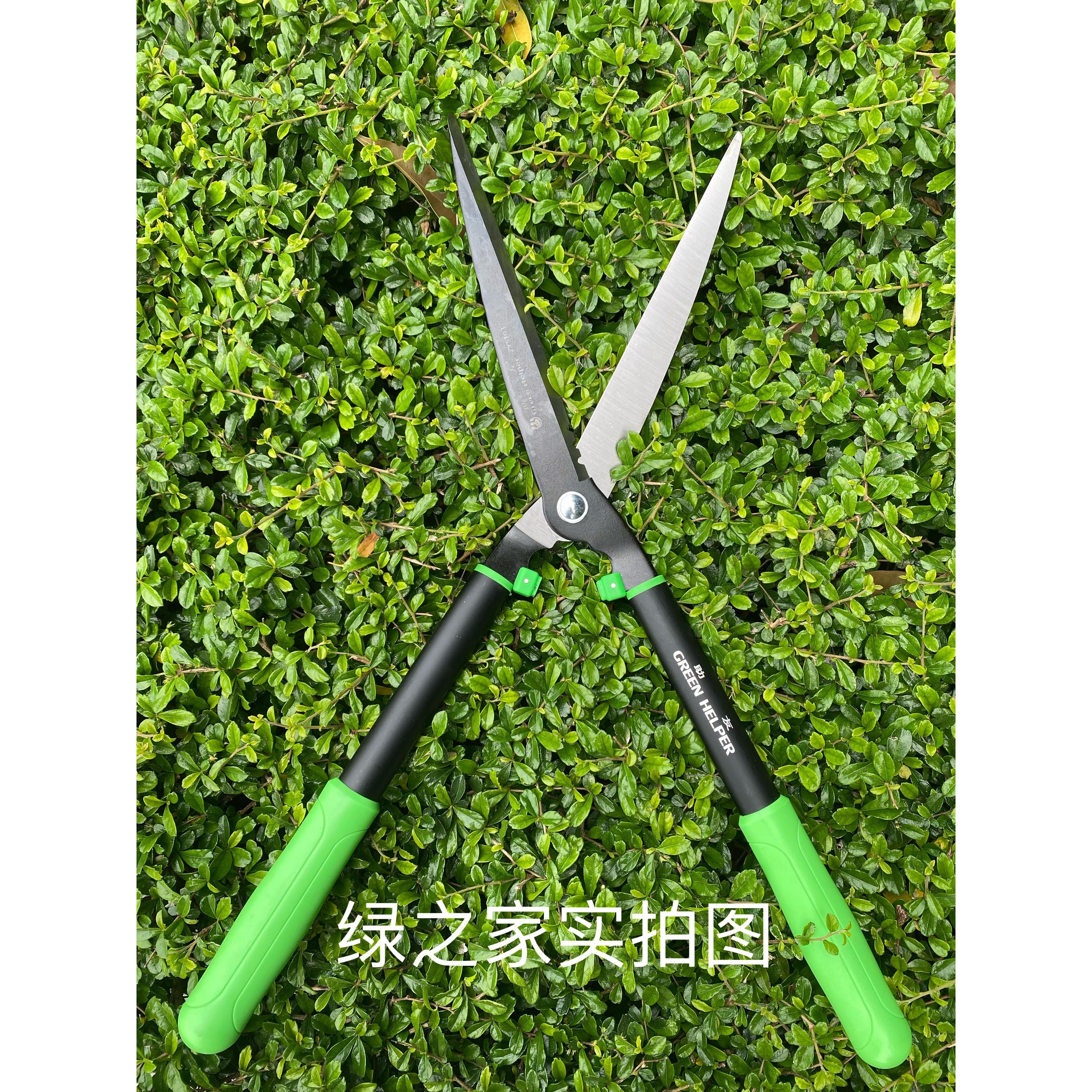 助友绿篱剪篱笆粗枝剪大剪刀修枝果树枝花木草坪绿化工具