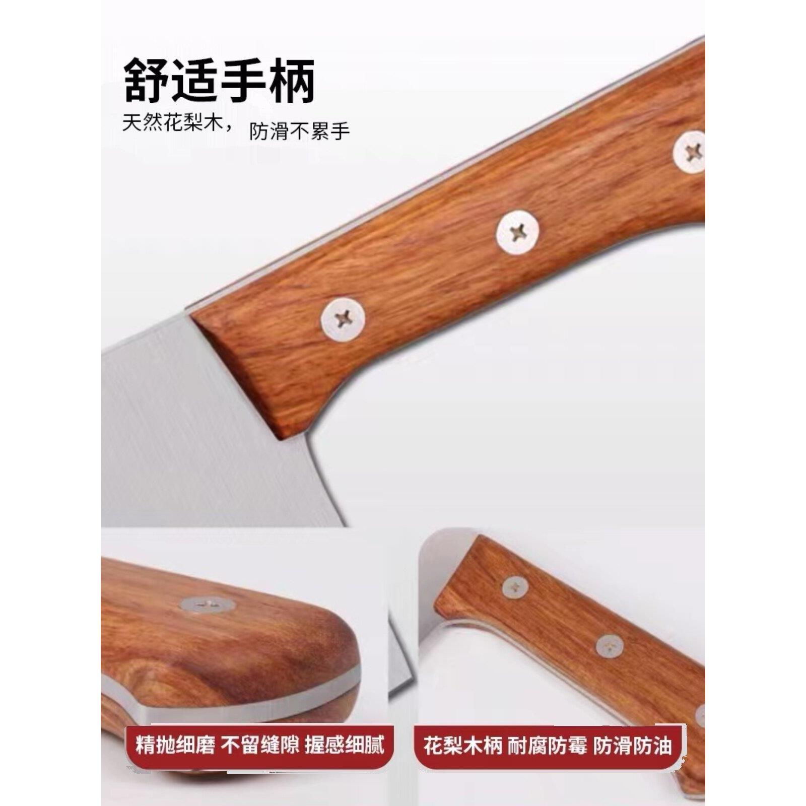 百年不锈钢九江弯菜刀厨师菜刀肉馅剁碎刀烧卖店专用刀