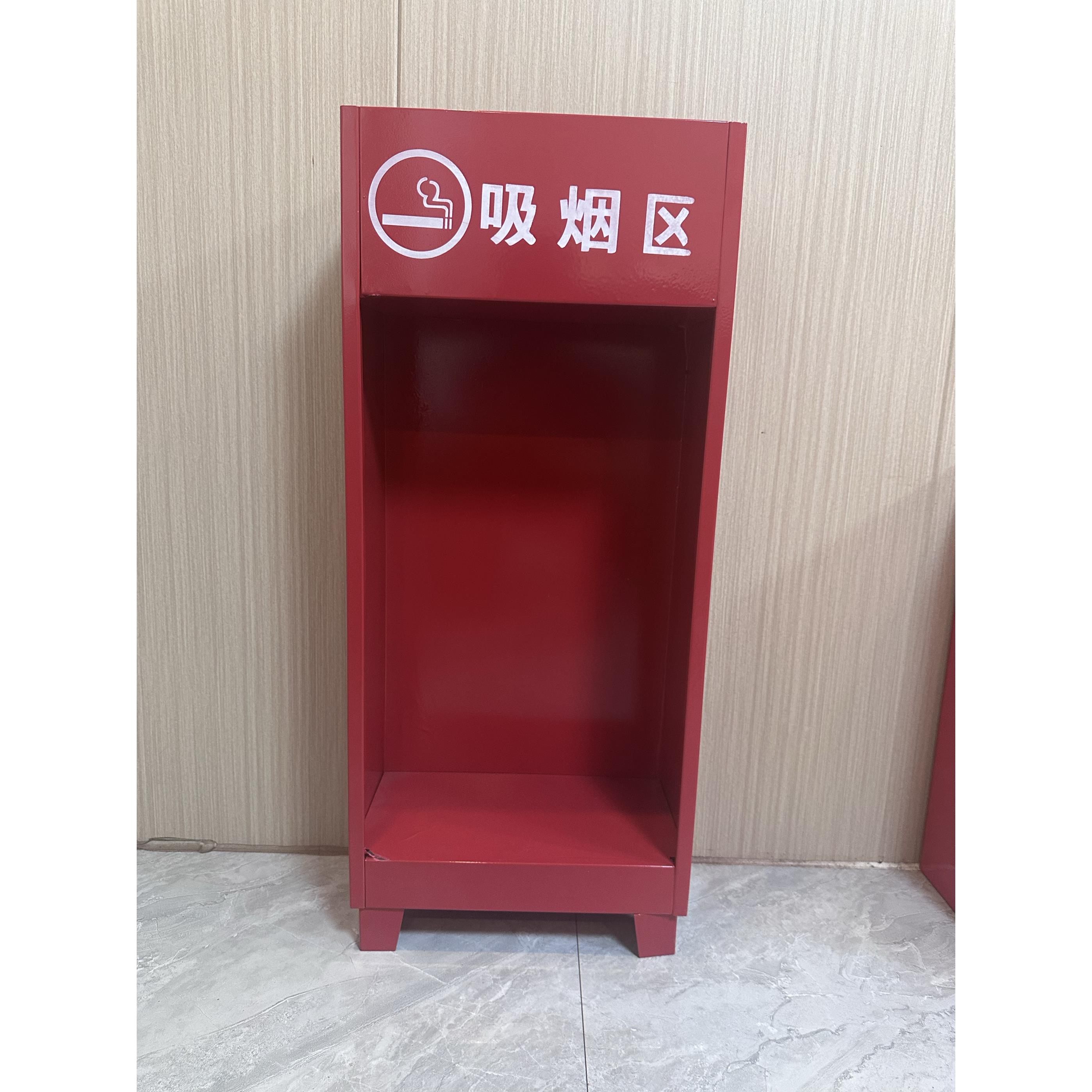 工地消防灭烟台临时吸烟点室外灭烟处镀锌钢板工厂车站临时吸烟点
