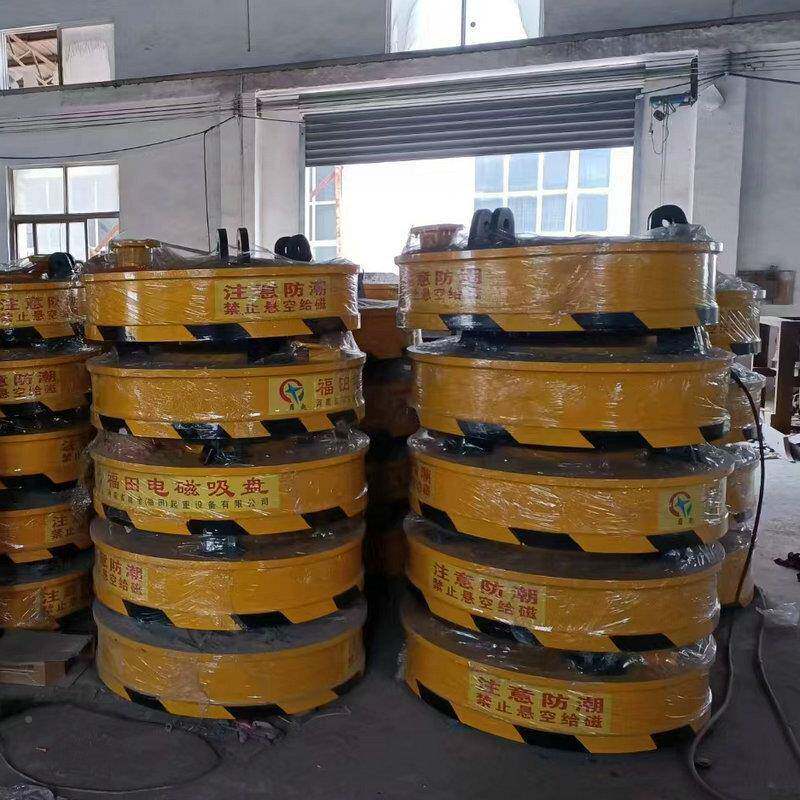 升级板焊接圆型废钢挖面机起重FTV配件平磨床床小型铣电钢磁吸盘