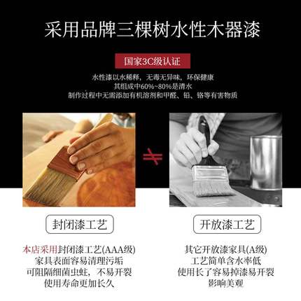 美式简8805#约台设计全实木家用室梳妆台化妆卧镜现代化妆妆桌化