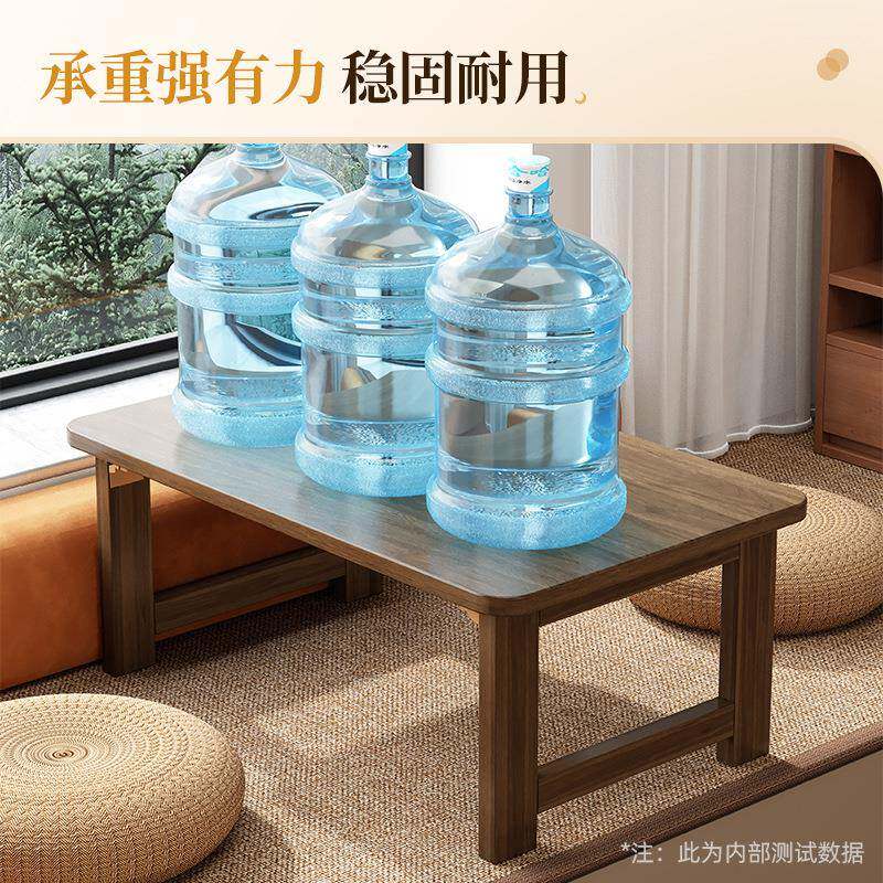 矮飘窗桌小桌飘窗桌茶子日式榻米桌炕几可折叠茶几榻炕桌阳台地桌