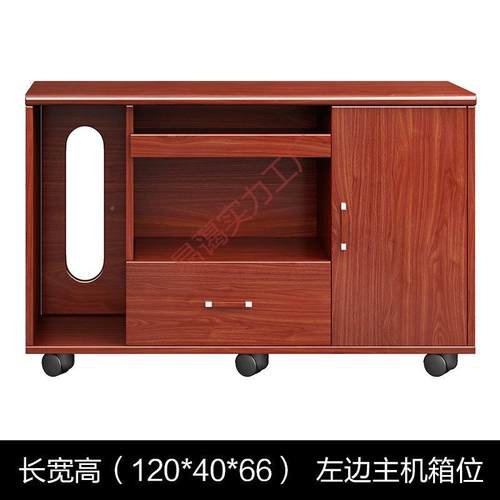 办公室侧柜带轮打印机板柜子移1动办公桌柜老桌柜副大班台边柜矮