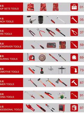 0大力钳具专业级曲口大力钳463色1寸大力钳黑工342004