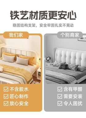铁艺床双床人床家用铁床加粗加厚出铁架F77687MT简约现代单人床租