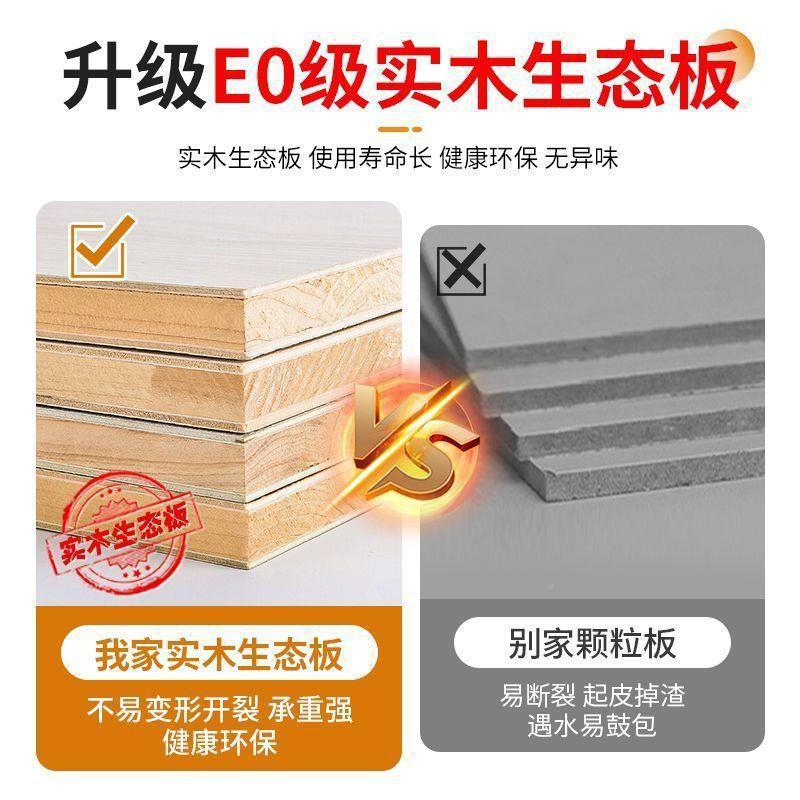 餐边柜客厅柜子实木家现代靠一体物置茶水柜储物用收纳墙厨房见详