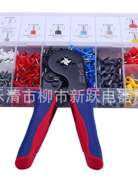 S四170.1_0.O16-4钳边管型端压线钳套装接线端子压子接多功能冷压