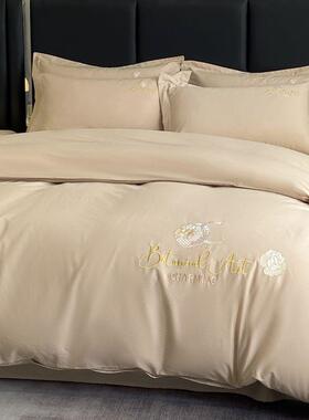 类四件FZEj8npM全被棉套被罩轻刺绣床套单感床笠床奢上用品4