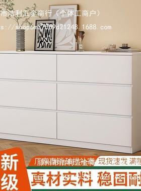 斗柜室现代简约小户型卧抽屉AWN收纳柜油风化妆桌用家靠奶墙储物