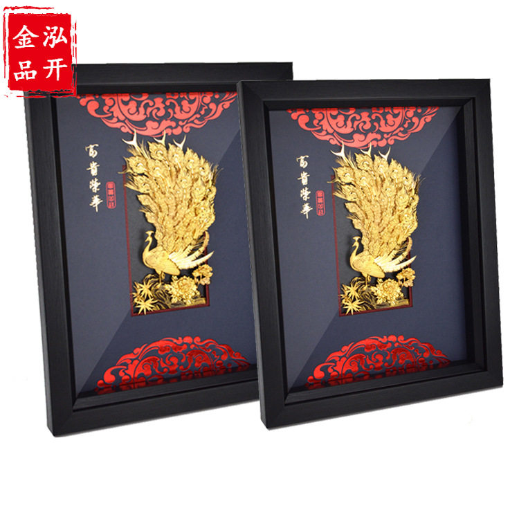 新加坡小号孔雀开屏立体金箔画 摆挂两用装饰画现代卧室挂画