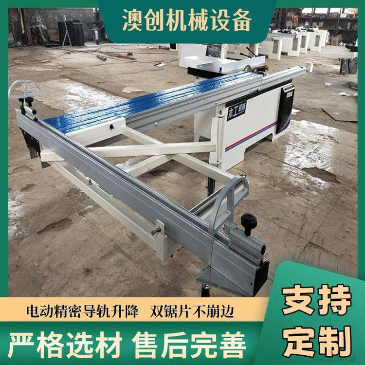 家装电动升降自动裁板锯AC-3200简易型小木工切割锯尘带吸木工精