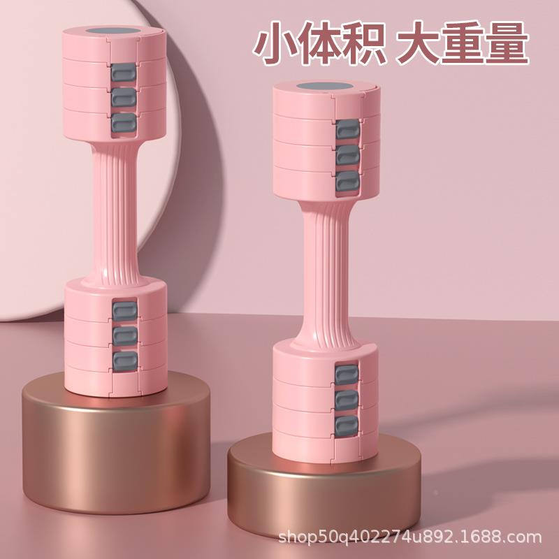 哑铃女士健身家锻炼器材节可调重量套装运YL动亚用男铃士练臂肌跨
